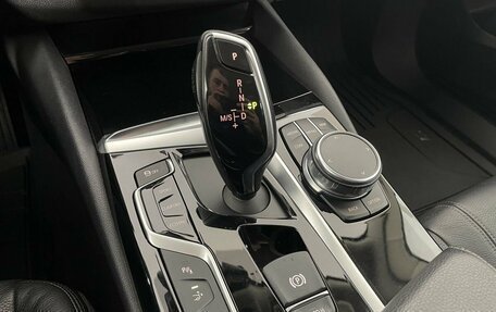 BMW 6 серия, 2018 год, 3 745 000 рублей, 13 фотография