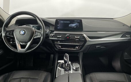 BMW 6 серия, 2018 год, 3 745 000 рублей, 7 фотография