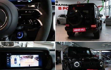 Mercedes-Benz G-Класс AMG, 2024 год, 33 400 000 рублей, 23 фотография