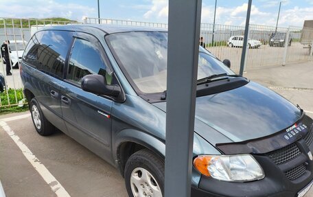 Dodge Caravan IV, 2001 год, 347 000 рублей, 2 фотография