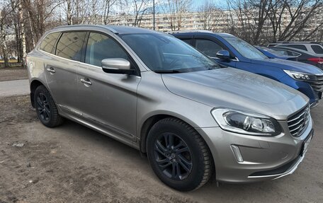 Volvo XC60 II, 2015 год, 2 050 000 рублей, 2 фотография