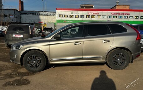 Volvo XC60 II, 2015 год, 2 050 000 рублей, 7 фотография