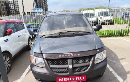 Dodge Caravan IV, 2001 год, 347 000 рублей, 10 фотография