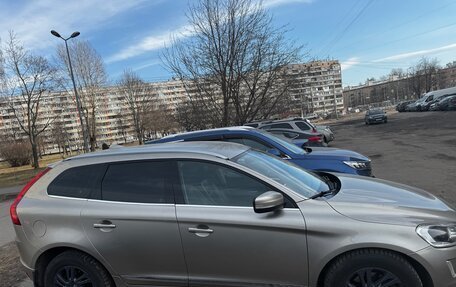 Volvo XC60 II, 2015 год, 2 050 000 рублей, 4 фотография