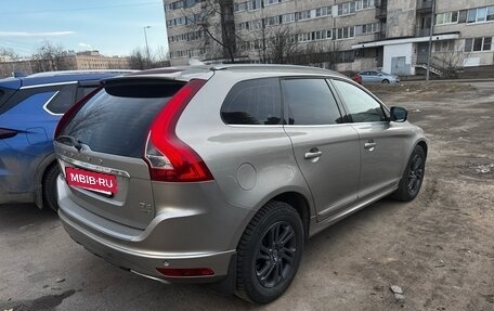 Volvo XC60 II, 2015 год, 2 050 000 рублей, 5 фотография