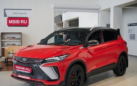 Geely Coolray I, 2024 год, 2 794 990 рублей, 4 фотография