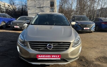 Volvo XC60 II, 2015 год, 2 050 000 рублей, 8 фотография