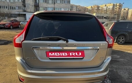 Volvo XC60 II, 2015 год, 2 050 000 рублей, 3 фотография