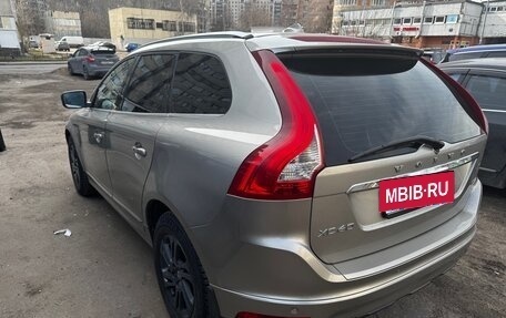 Volvo XC60 II, 2015 год, 2 050 000 рублей, 6 фотография