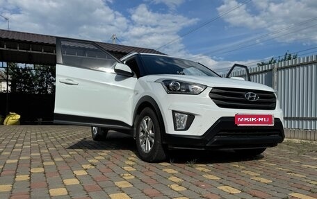 Hyundai Creta I рестайлинг, 2017 год, 1 420 000 рублей, 3 фотография