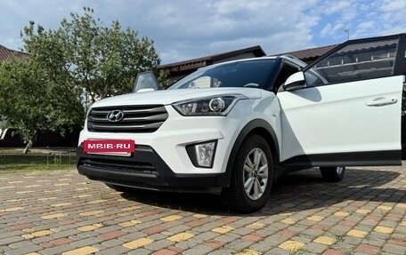 Hyundai Creta I рестайлинг, 2017 год, 1 420 000 рублей, 4 фотография