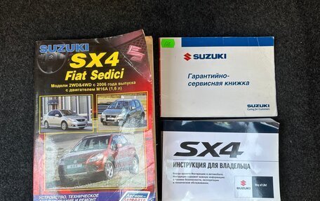 Suzuki SX4 II рестайлинг, 2008 год, 600 000 рублей, 15 фотография