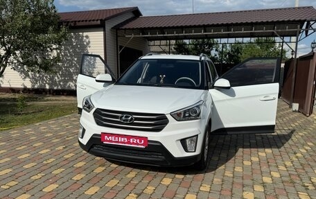 Hyundai Creta I рестайлинг, 2017 год, 1 420 000 рублей, 10 фотография