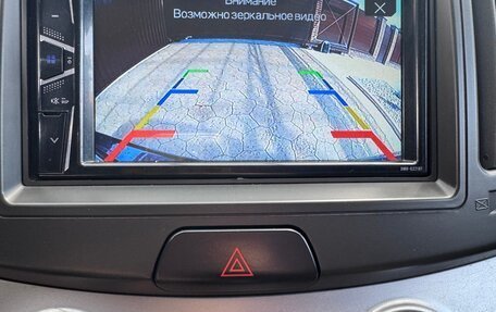 Hyundai Elantra IV, 2010 год, 850 000 рублей, 12 фотография