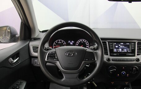Hyundai Solaris II рестайлинг, 2020 год, 1 527 000 рублей, 12 фотография