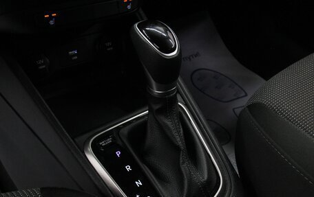 Hyundai Solaris II рестайлинг, 2020 год, 1 527 000 рублей, 24 фотография