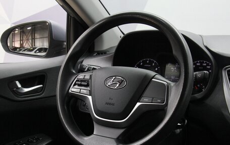 Hyundai Solaris II рестайлинг, 2020 год, 1 527 000 рублей, 25 фотография
