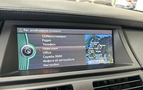 BMW X6 M, 2011 год, 1 735 000 рублей, 16 фотография