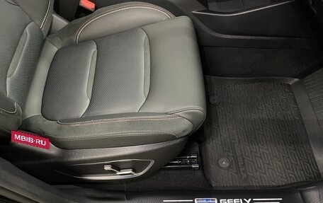 Geely Tugella FY11, 2024 год, 3 590 000 рублей, 28 фотография