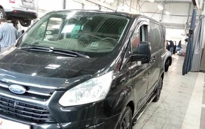 Ford Tourneo Custom I рестайлинг, 2014 год, 1 759 000 рублей, 1 фотография