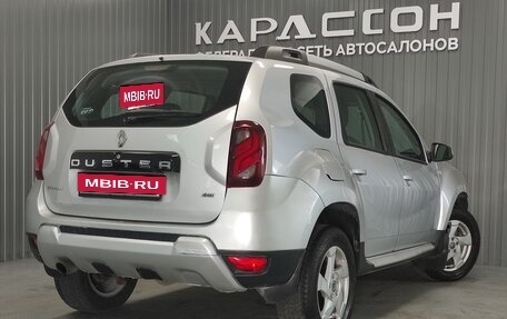 Renault Duster I рестайлинг, 2019 год, 1 195 000 рублей, 2 фотография