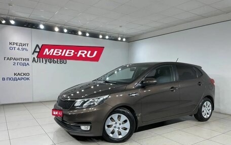 KIA Rio III рестайлинг, 2015 год, 829 000 рублей, 1 фотография