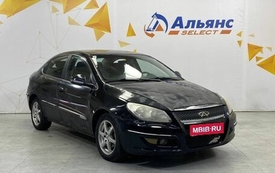 Chery M11 (A3), 2010 год, 205 000 рублей, 1 фотография