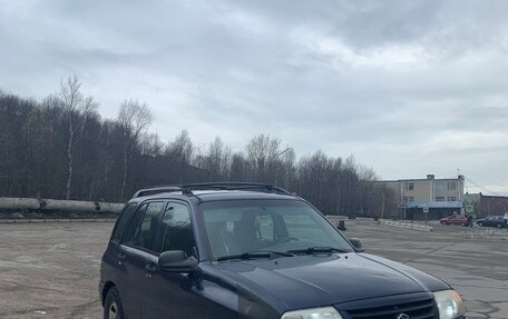 Suzuki Grand Vitara, 2001 год, 285 000 рублей, 2 фотография