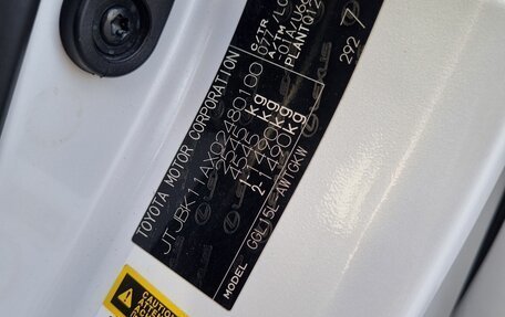 Lexus RX III, 2015 год, 3 330 000 рублей, 18 фотография