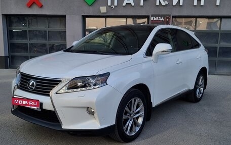 Lexus RX III, 2015 год, 3 330 000 рублей, 3 фотография