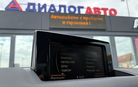 Audi Q3, 2013 год, 1 450 000 рублей, 14 фотография