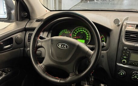 KIA Sportage II, 2009 год, 829 000 рублей, 10 фотография
