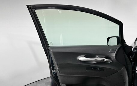 Toyota Auris II, 2011 год, 1 050 000 рублей, 11 фотография