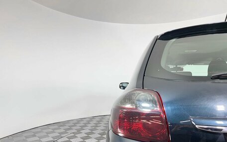 Toyota Auris II, 2011 год, 1 050 000 рублей, 10 фотография
