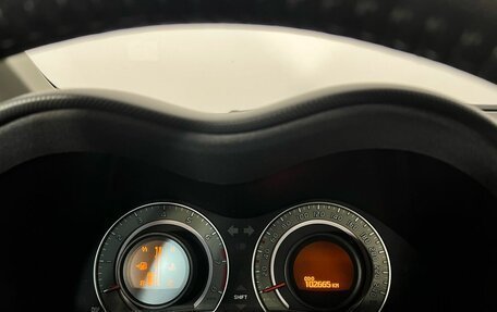 Toyota Auris II, 2011 год, 1 050 000 рублей, 18 фотография