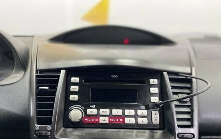 Chery M11 (A3), 2010 год, 205 000 рублей, 14 фотография