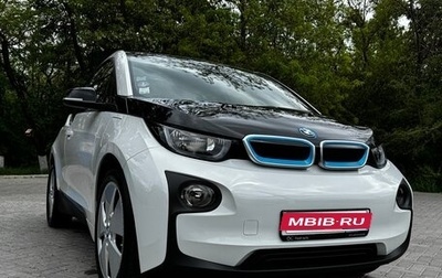 BMW i3 I01 рестайлинг, 2015 год, 1 850 000 рублей, 1 фотография