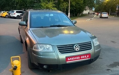 Volkswagen Passat B5+ рестайлинг, 2002 год, 320 000 рублей, 1 фотография
