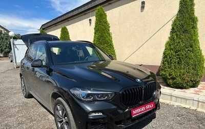 BMW X5, 2021 год, 7 500 000 рублей, 1 фотография