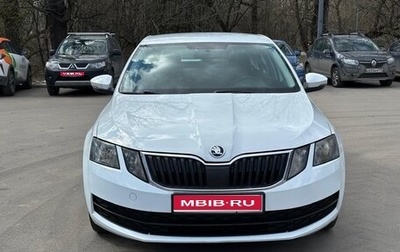 Skoda Octavia, 2018 год, 880 000 рублей, 1 фотография
