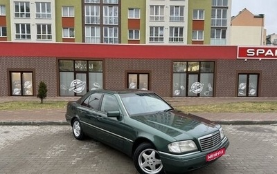 Mercedes-Benz C-Класс, 1995 год, 500 000 рублей, 1 фотография