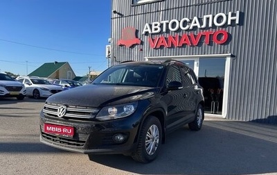 Volkswagen Tiguan I, 2012 год, 1 250 000 рублей, 1 фотография