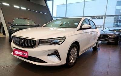 Geely Emgrand, 2024 год, 2 393 990 рублей, 1 фотография