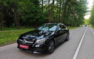 Mercedes-Benz C-Класс, 2018 год, 2 700 000 рублей, 1 фотография