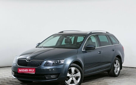 Skoda Octavia, 2014 год, 1 630 000 рублей, 1 фотография