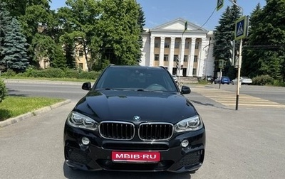 BMW X5, 2017 год, 4 000 000 рублей, 1 фотография