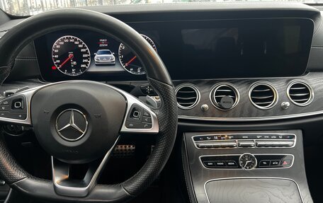 Mercedes-Benz E-Класс, 2018 год, 2 950 000 рублей, 3 фотография