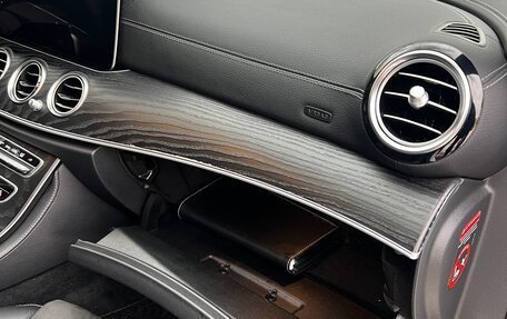 Mercedes-Benz E-Класс, 2018 год, 2 950 000 рублей, 4 фотография