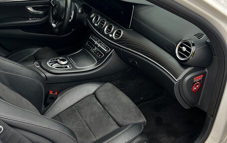 Mercedes-Benz E-Класс, 2018 год, 2 950 000 рублей, 8 фотография