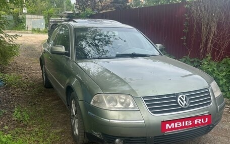 Volkswagen Passat B5+ рестайлинг, 2002 год, 320 000 рублей, 2 фотография